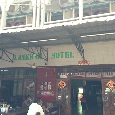 兰加马酒店 巴色 外观 照片
