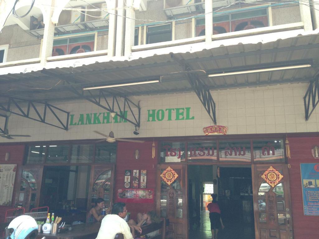兰加马酒店 巴色 外观 照片
